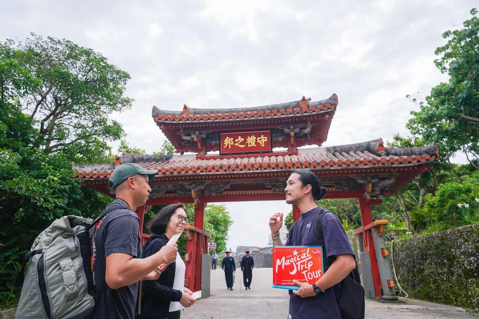 Shuri Castle & Okinawa Peace Walking Tour